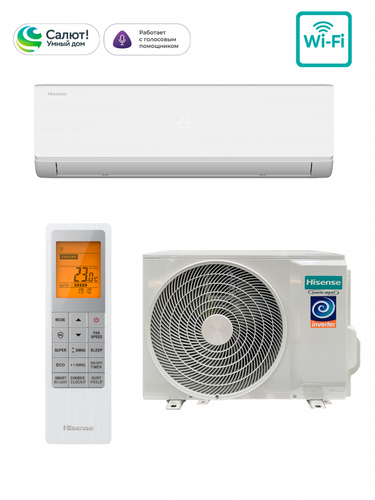 AS-07UW4RYRHB00 (VIBE DC Inverter 2026 Wi-Fi)