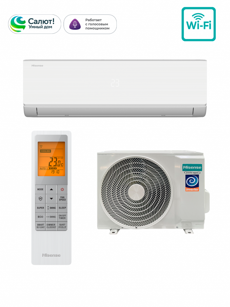 AS-07UW4RYRKJ00 (GOAL 2.0 DC Inverter 2026 Wi-Fi)